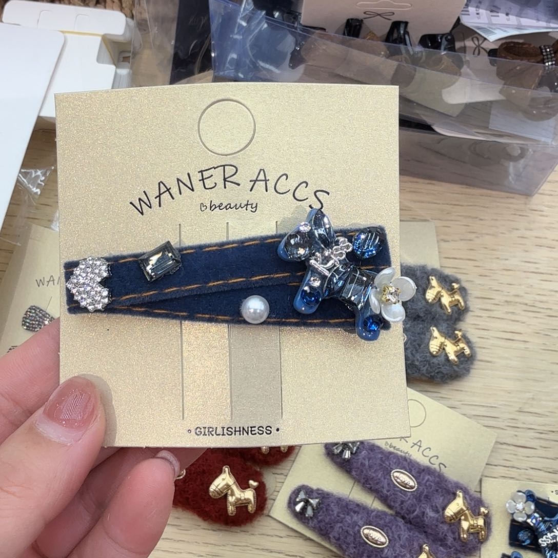 布艺非金属蓝色狗拜拜