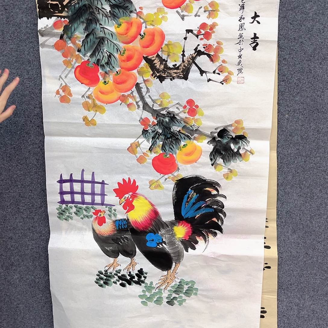 国画穿越时空穿越了吗