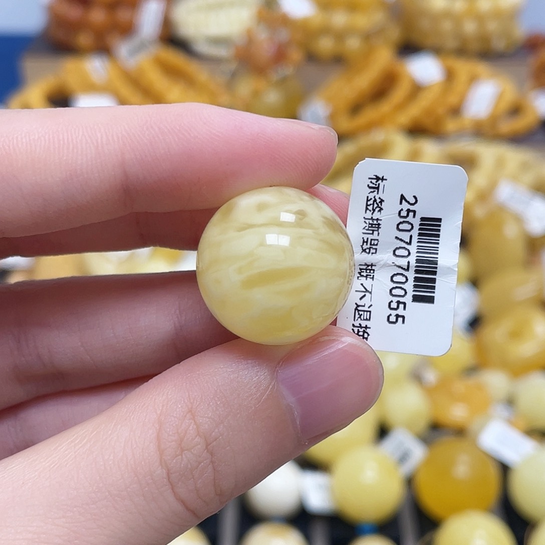 蜜蜡未镶嵌珠宝奇石圆珠满蜜白虎皮妖花19.8mm瑕