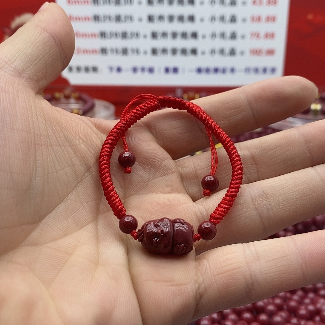 天然辰砂红绳生肖马