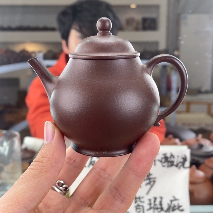 紫砂茶壶120cc底槽清茶壶