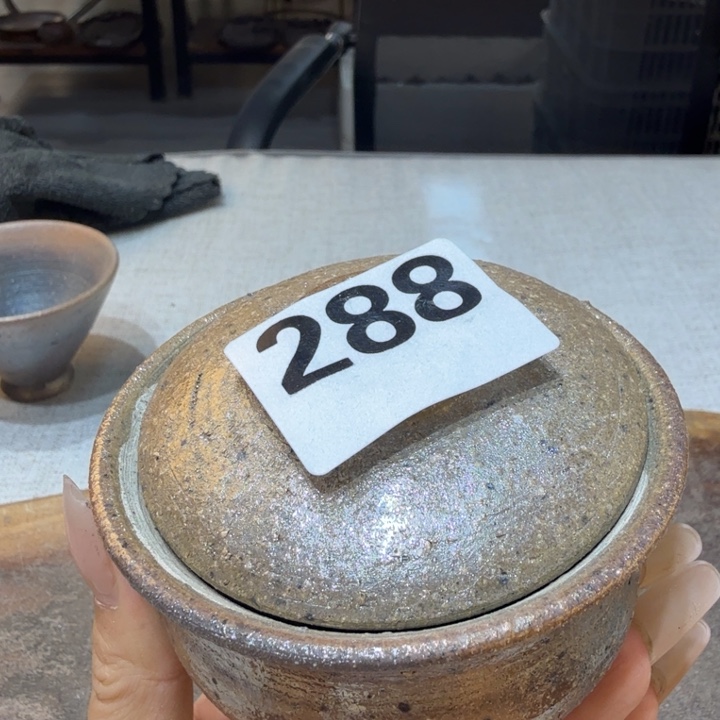 盘陶柴烧新品福利多多