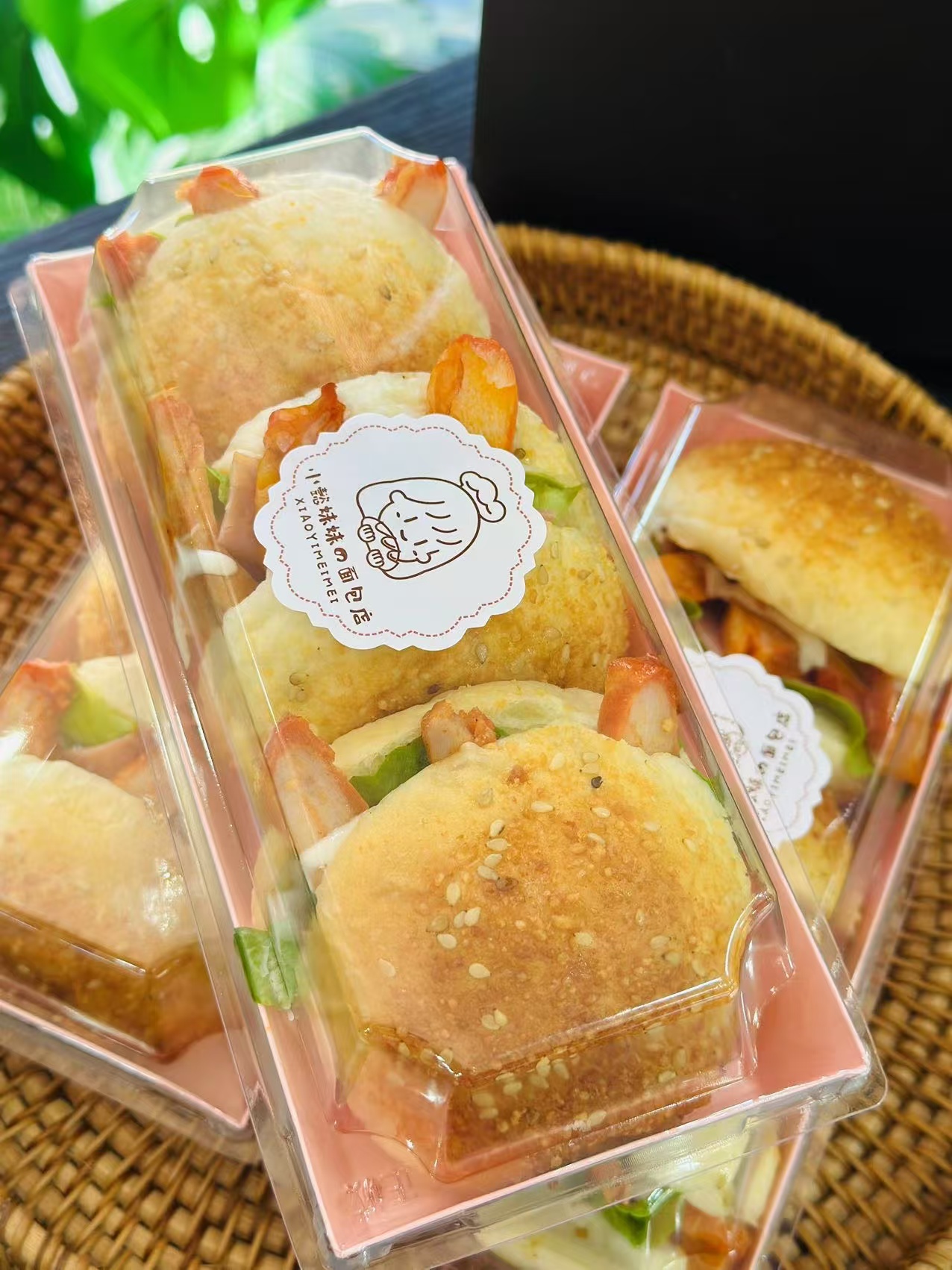 奥尔良鸡肉汉堡3个装