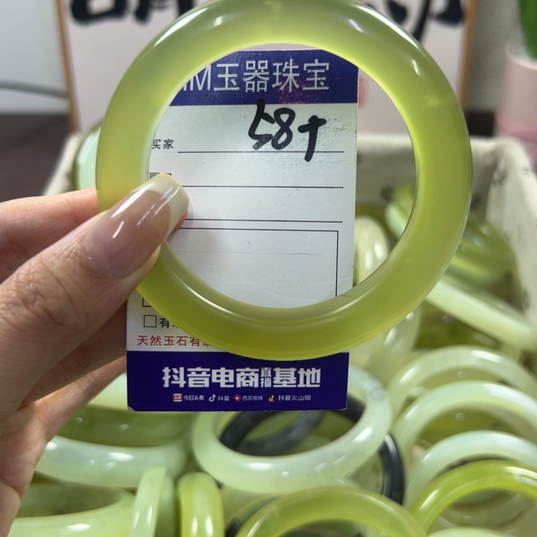 蛇纹石玉手镯未镶嵌213