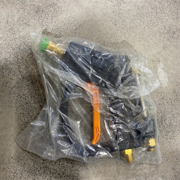 汽修洗车机高压水枪