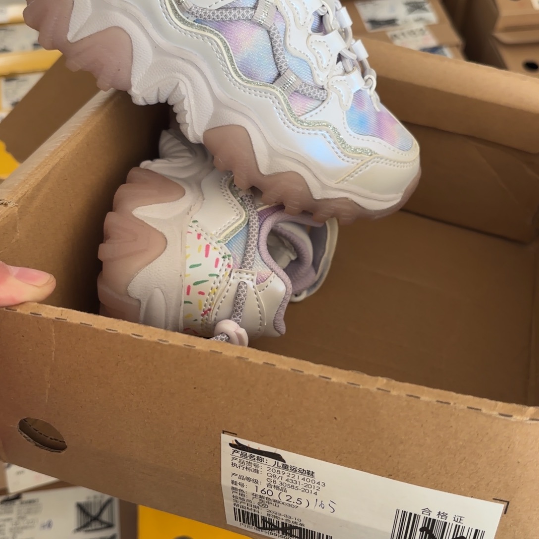 帆布儿童运动鞋帆布鞋婴幼儿鞋