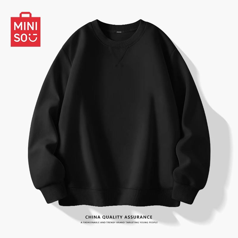 MINISO/名创优品黑色卫衣男秋季简约基础款青少年潮牌纯色套头衫