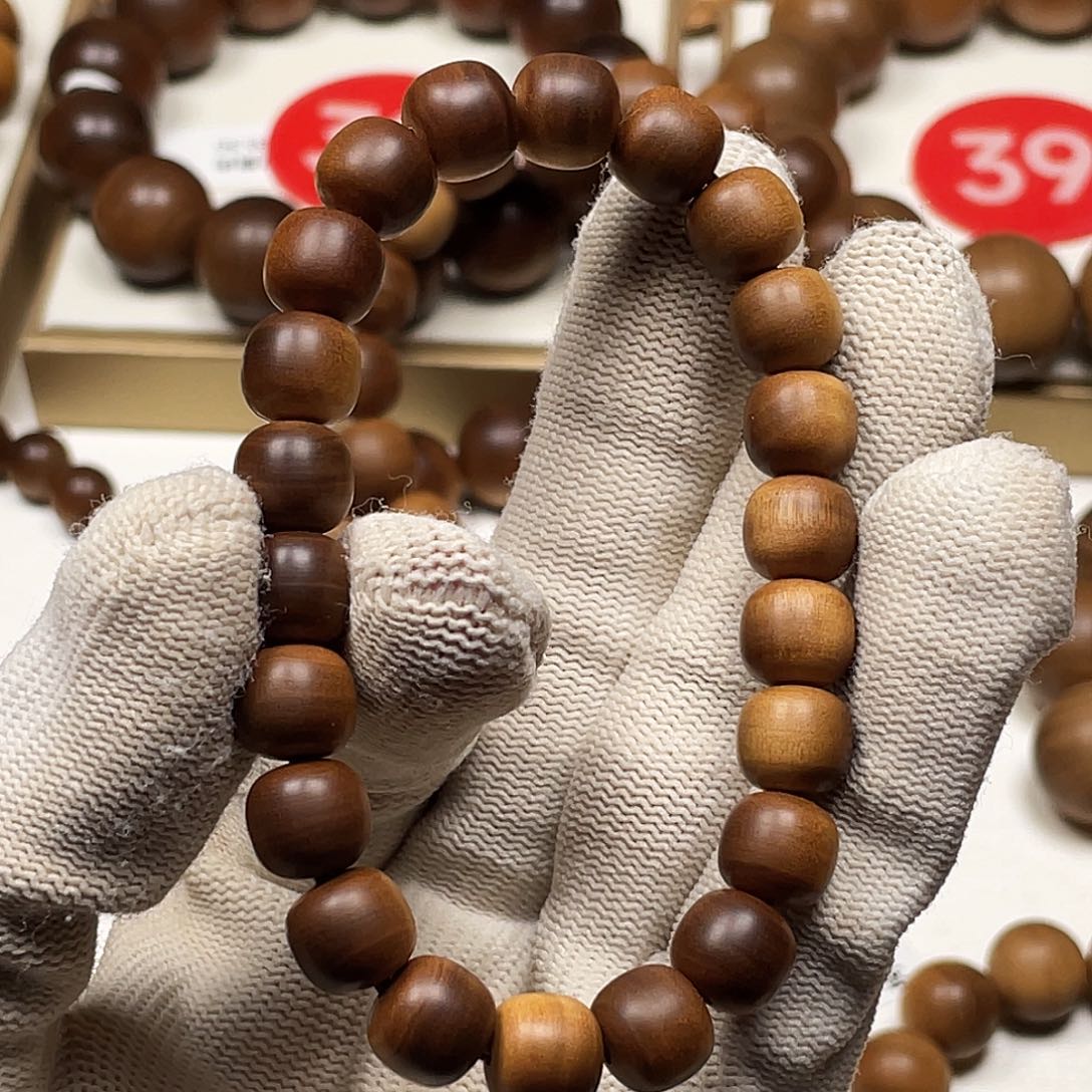 帅***贝手串/手链檀香木老山檀香0809沉水