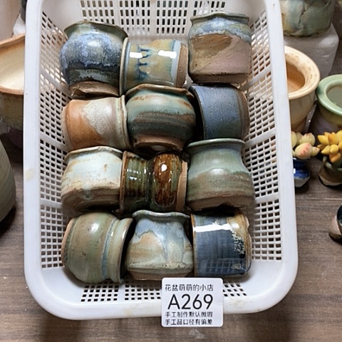 紫砂花盆269微瑕品口径3到4左右