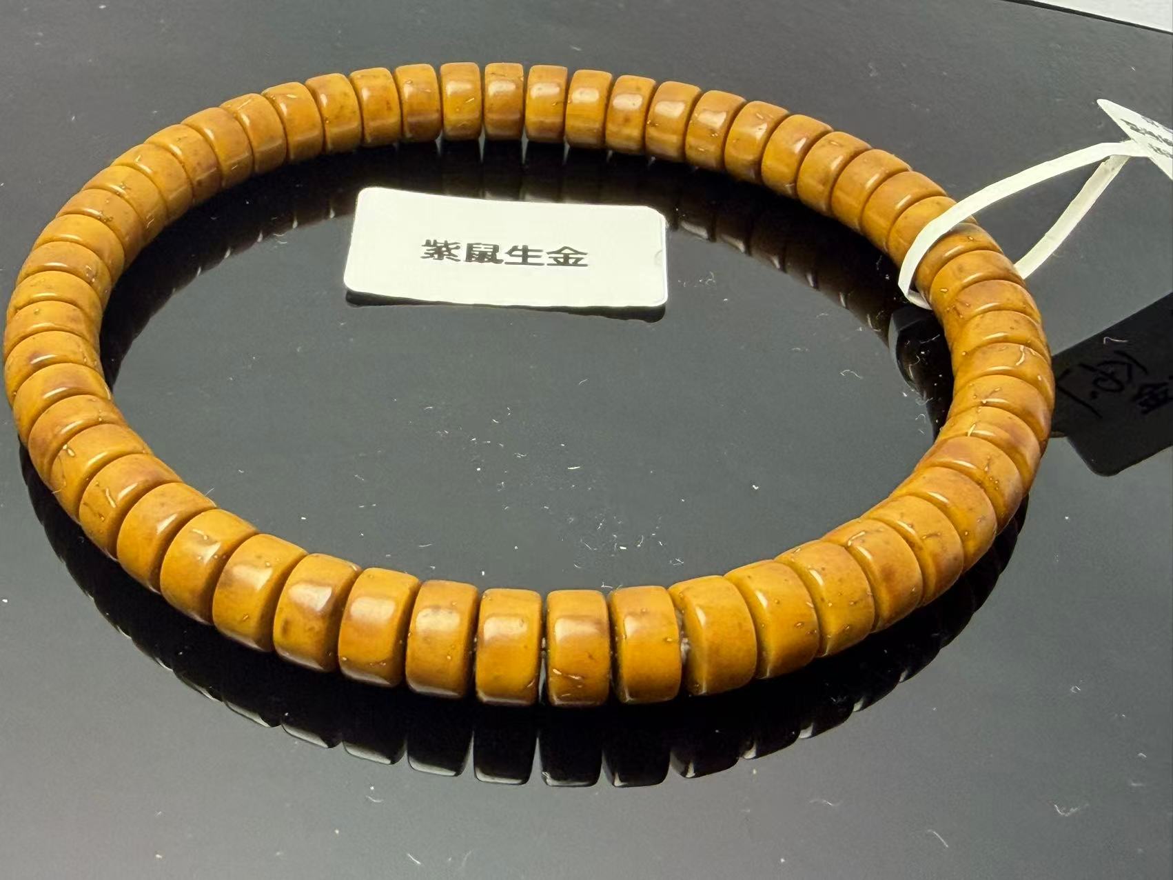 L紫金鼠实心纯肉直切7mm咖皮