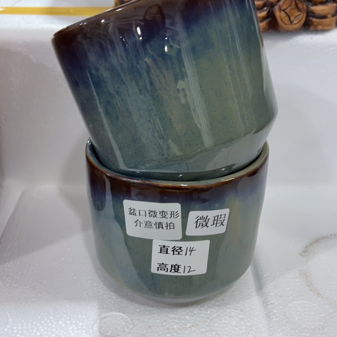 有孔陶瓷花盆，满10米包邮发货