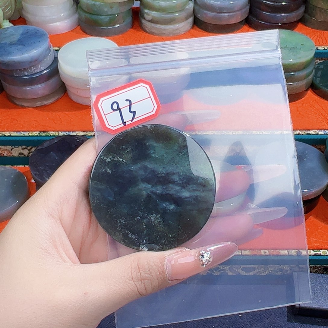 和田玉珠宝半成品未镶嵌