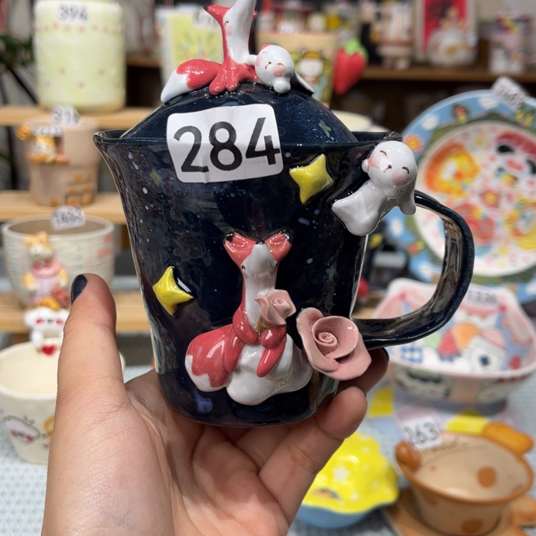 瓷片284哈哈哈哈哈哈哈哈哈