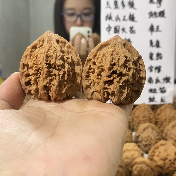 吊坠文玩核桃满天星42