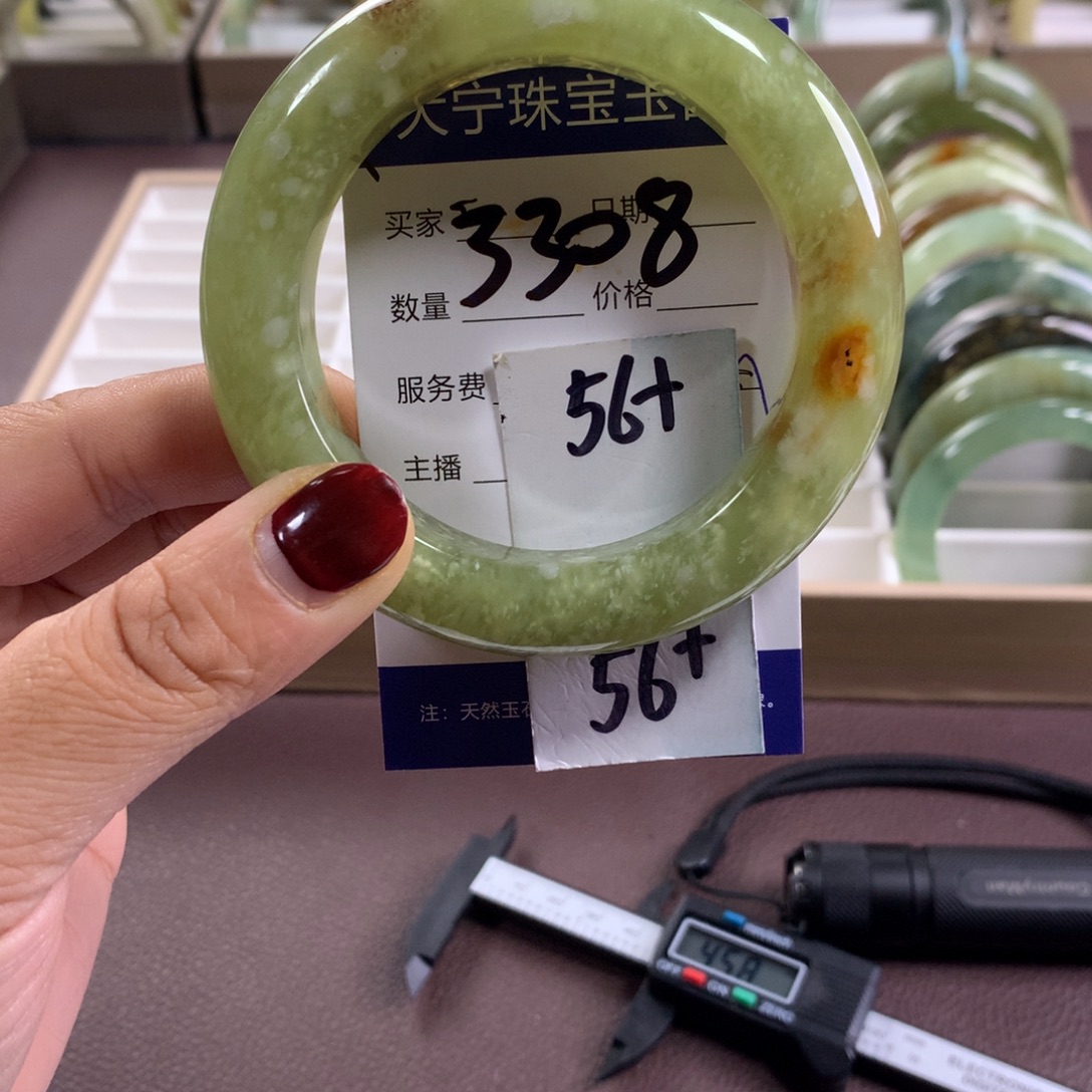 蛇纹石玉未镶嵌手镯3308