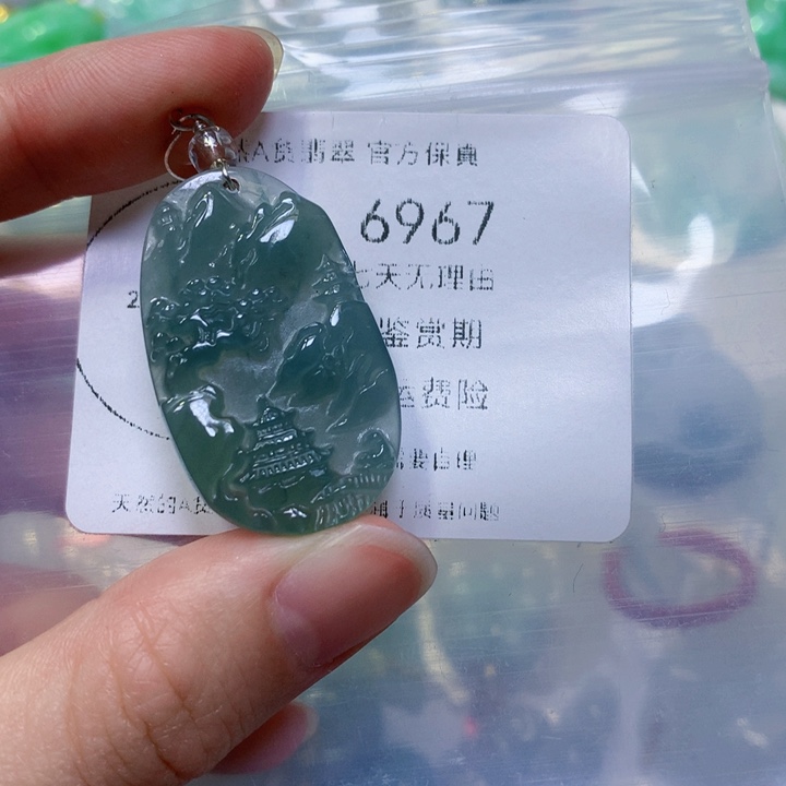 翡翠未镶嵌颈饰翡翠