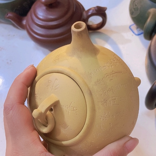 全手工制作宜兴紫砂壶微瑕