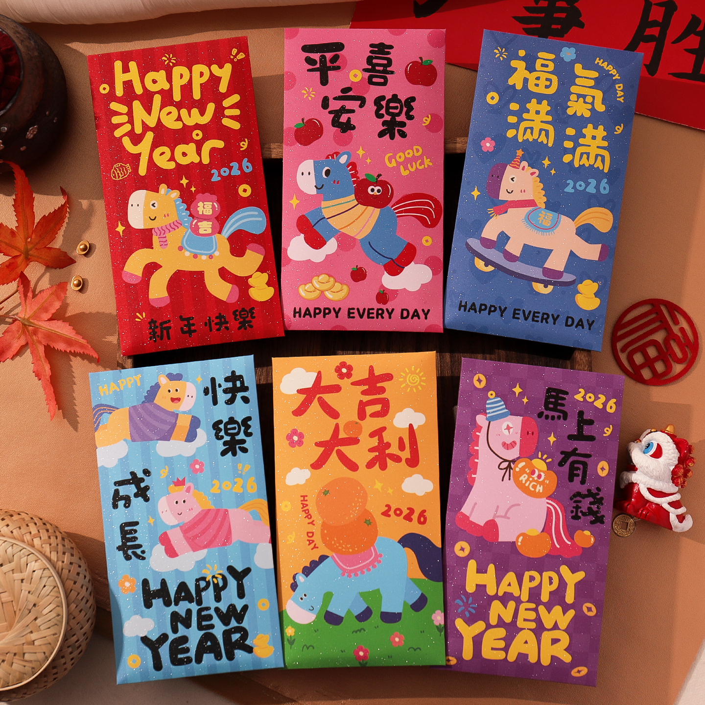 磨砂新款2026马年红包袋新年卡通创意大号过年压岁利是封马上有钱