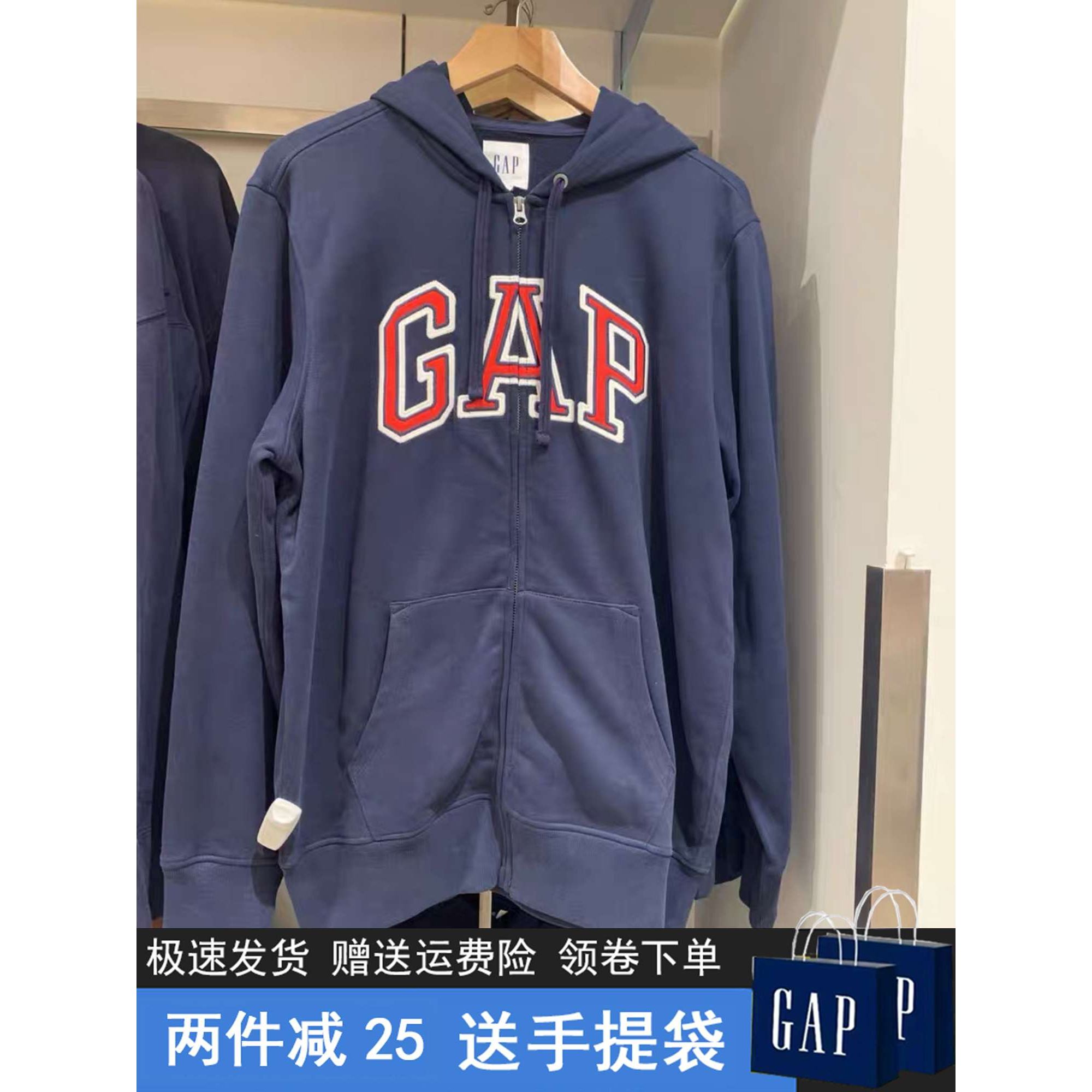Gap拉炼连帽开衫卫衣情侣男女装秋冬刺绣运动美式休闲宽松外套潮