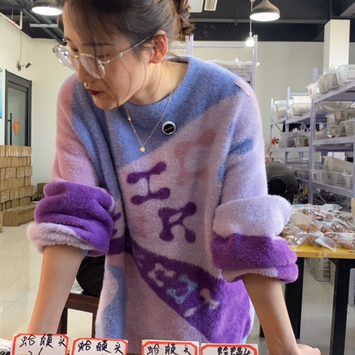 【闪购商品】文玩核桃把件苹果园微修