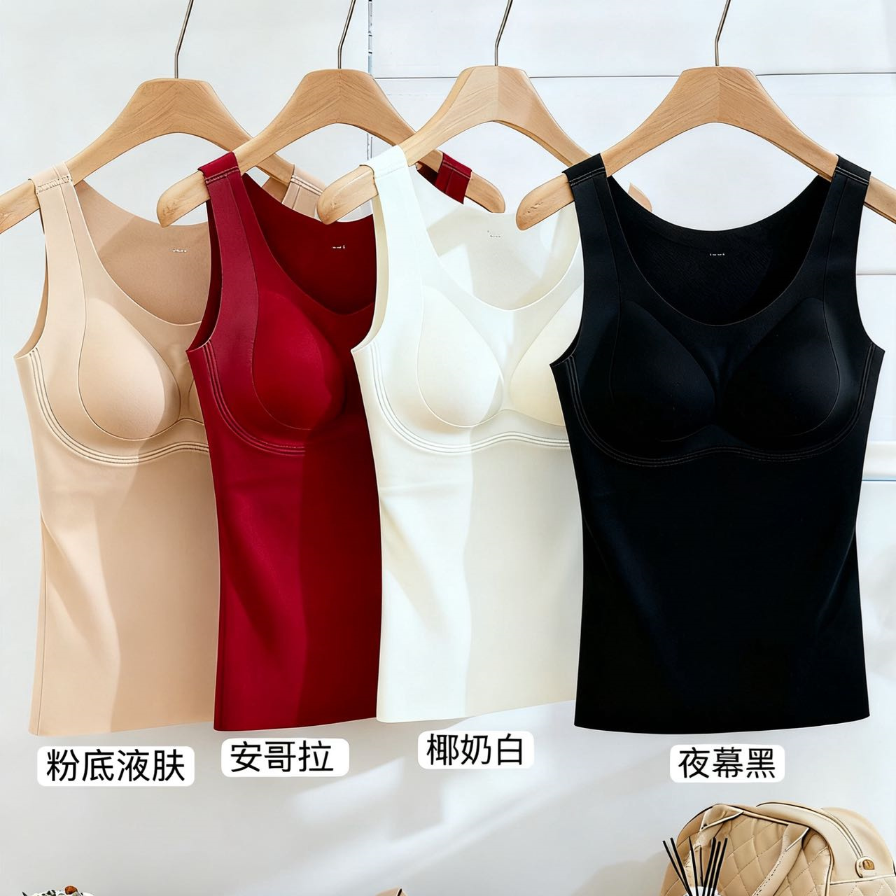 【主播推荐】加厚羊绒蚕丝保暖背心打底衫1397