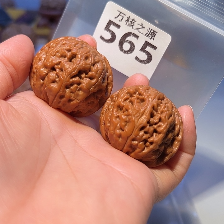 晚***-吊坠桃核40球形凤凰台……