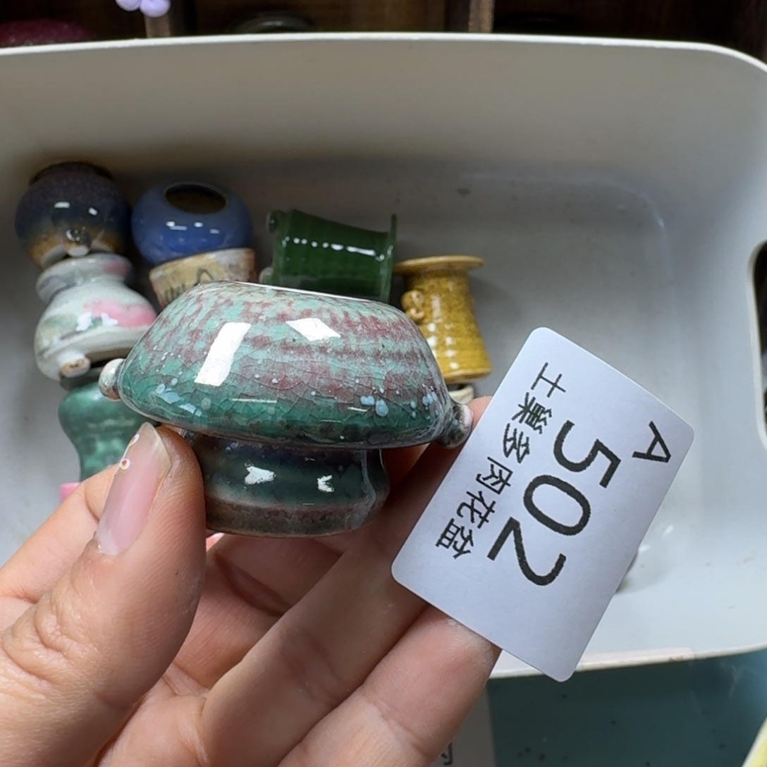 陶瓷艺术品设计与制作