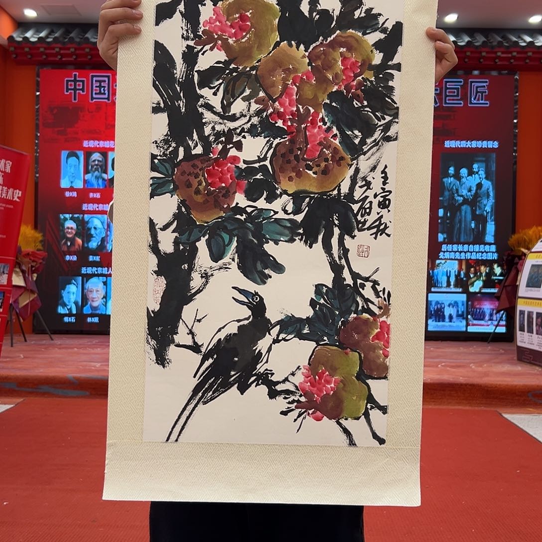 国画画家戈炳南展览精品