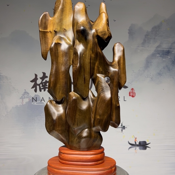 乌木类家具金丝楠木