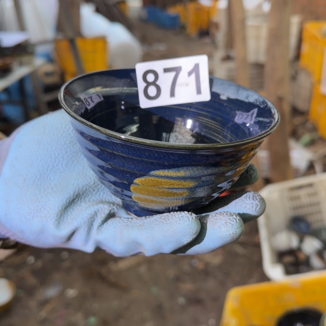 艺术瓷，冰箱套，国营五厂