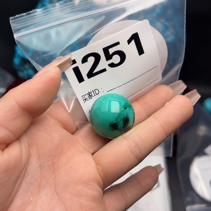 湖北十堰矿区精品配珠