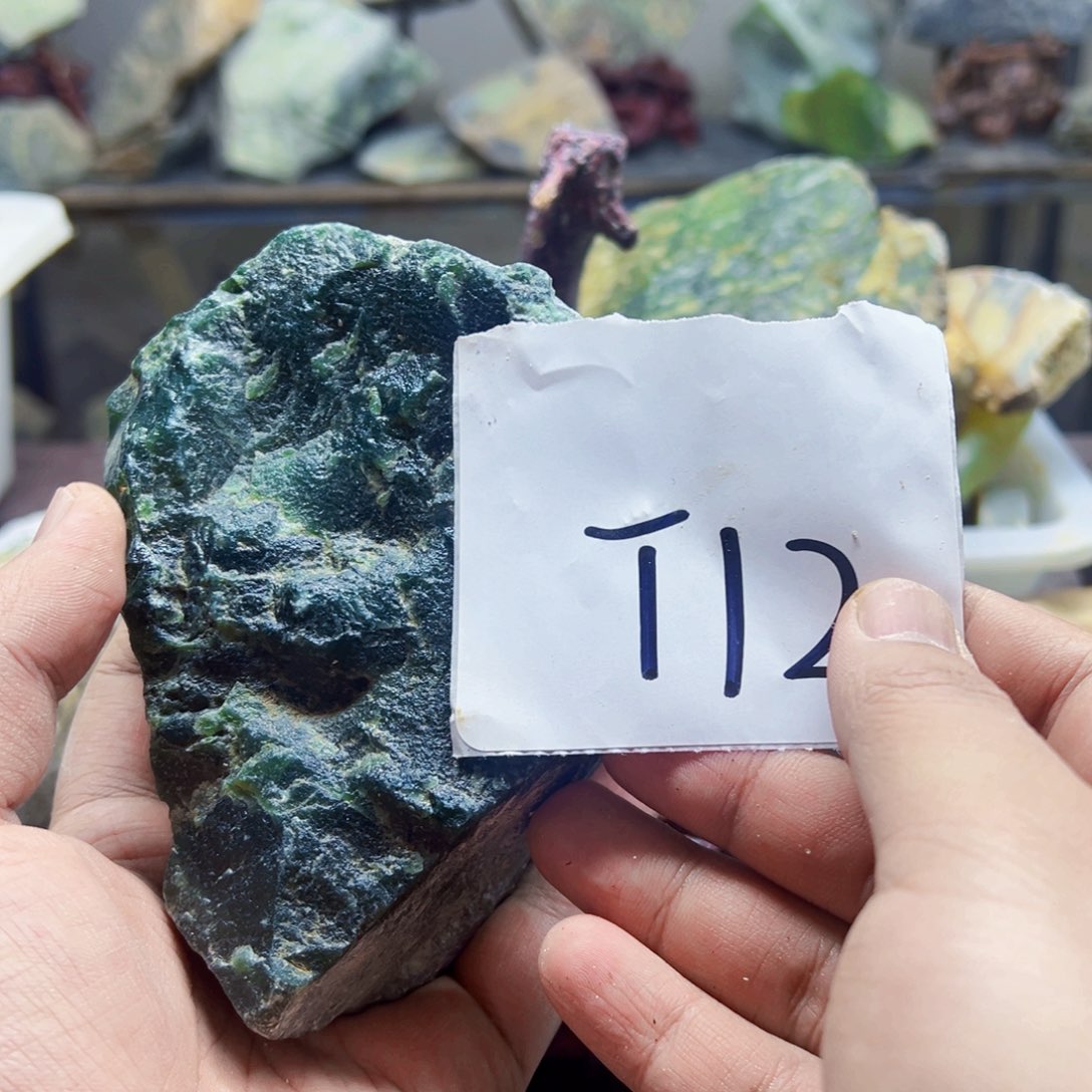 岫玉未镶嵌原石一**水岫玉