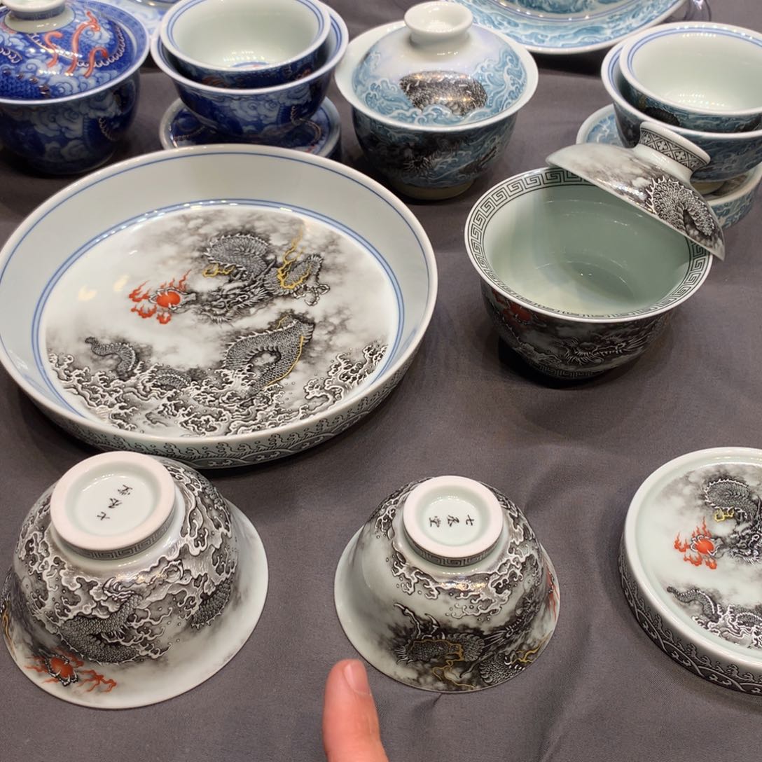 杯景德镇陶瓷学院