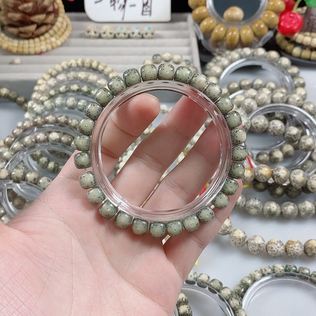 星月菩提吊坠V***87大留白冰糖