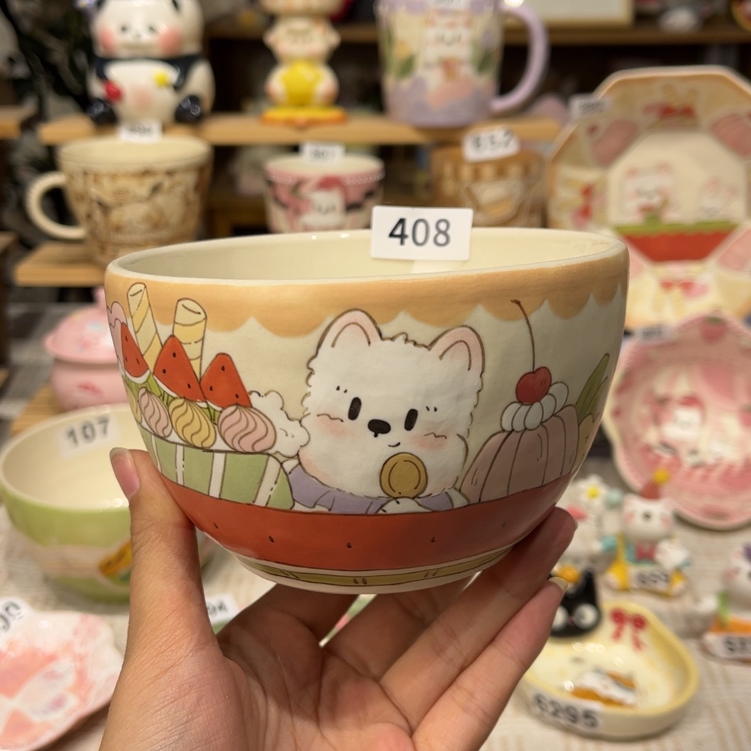 瓷片408哈哈哈哈哈哈