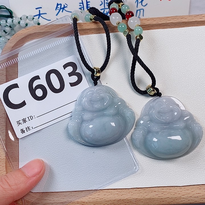 翡翠未镶嵌颈饰天然多样性发货一件
