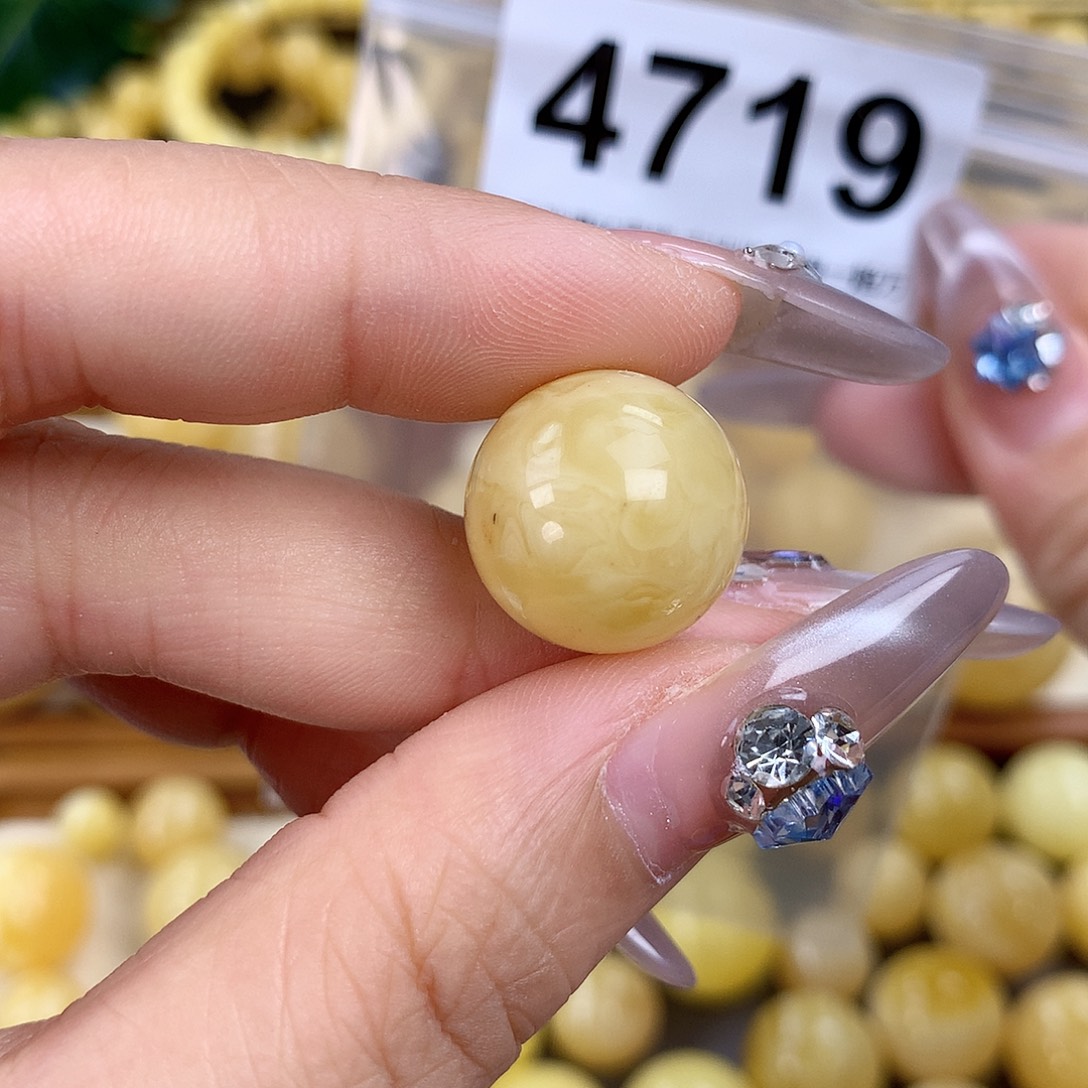 未镶嵌蜜蜡珠宝奇石17，捡漏