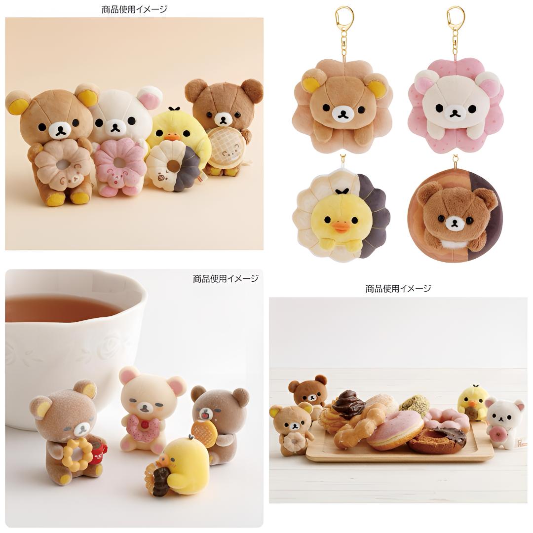 San-x轻松熊 25年9月新款 甜甜圈联名系列 毛绒公仔挂件