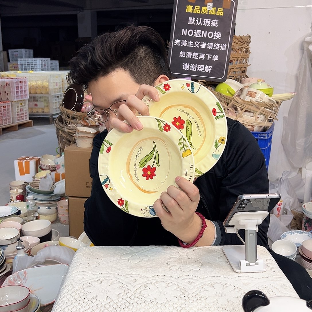 潮州陶瓷工厂微瑕