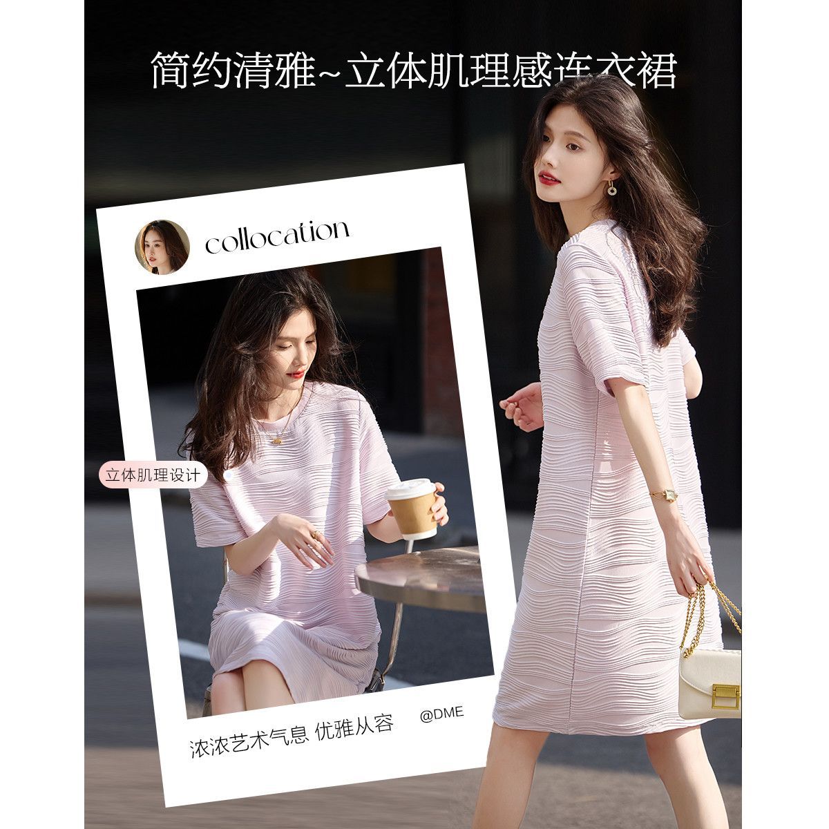 001老板娘专属【1-100】复合链接对号下单 时尚百搭外套上衣