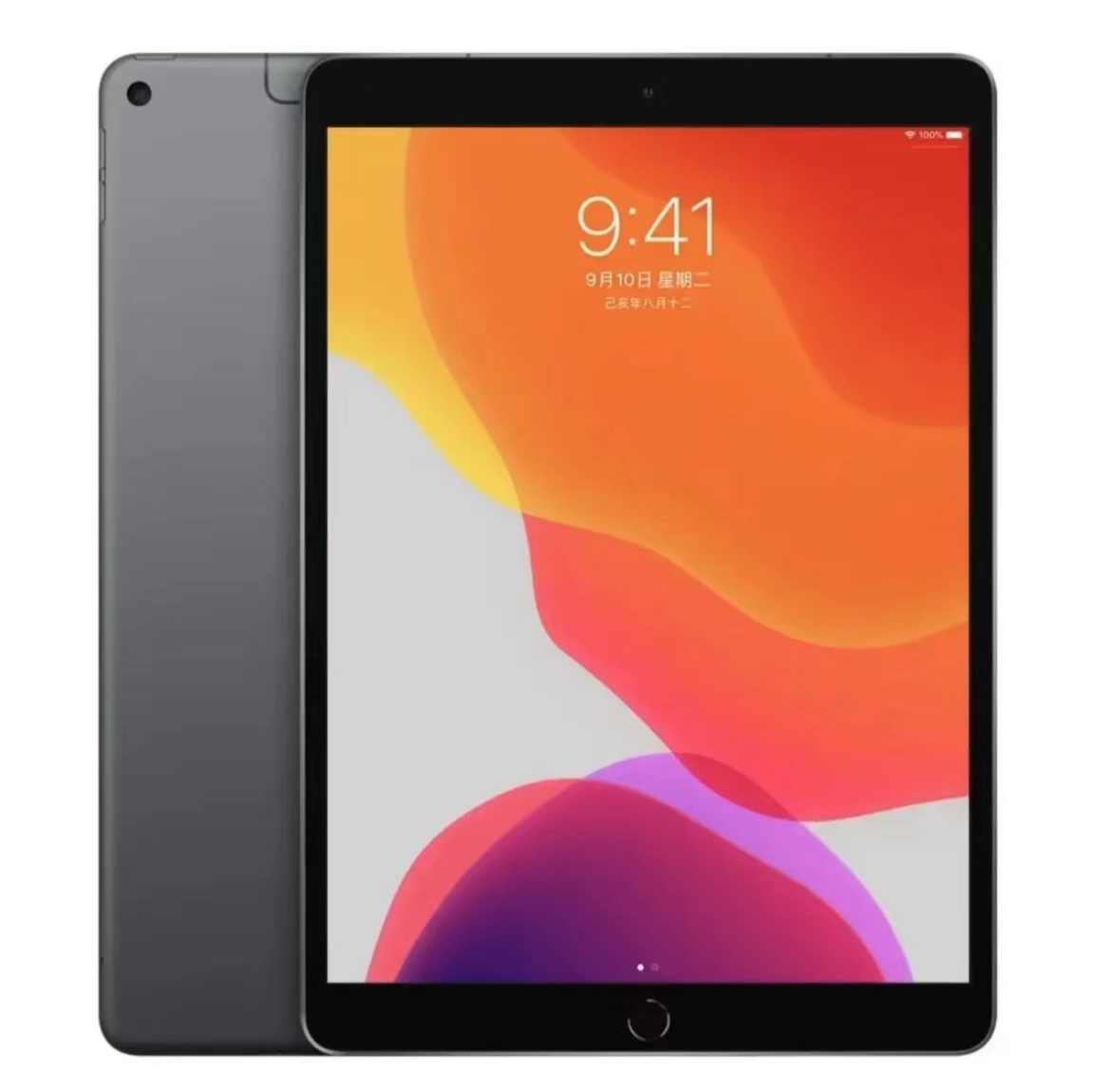 9新 Apple/苹果 常 iPad8代 2020款10.2寸WiFi版二手平板电脑 欣