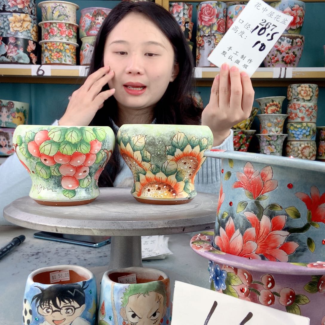 罐景德镇手工瑕疵267