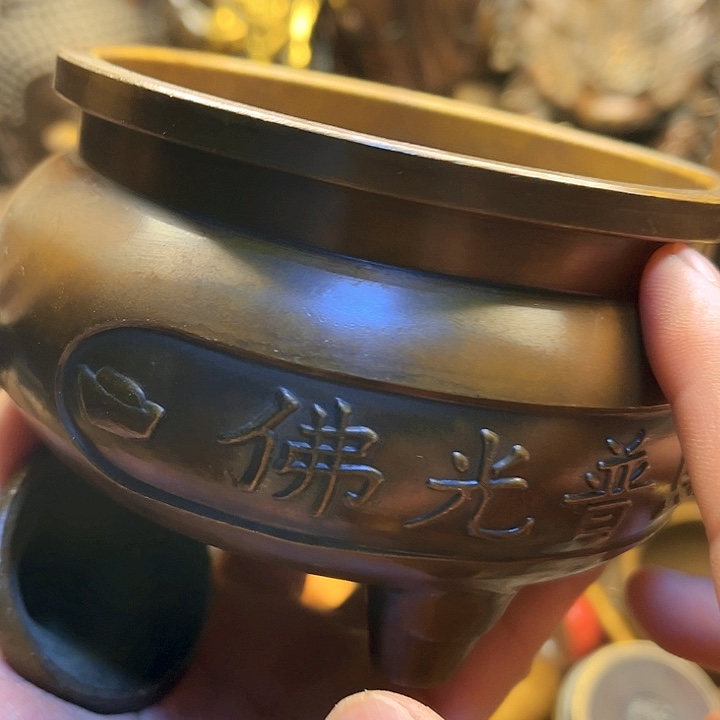 L****r直播间专属链接所见即所得