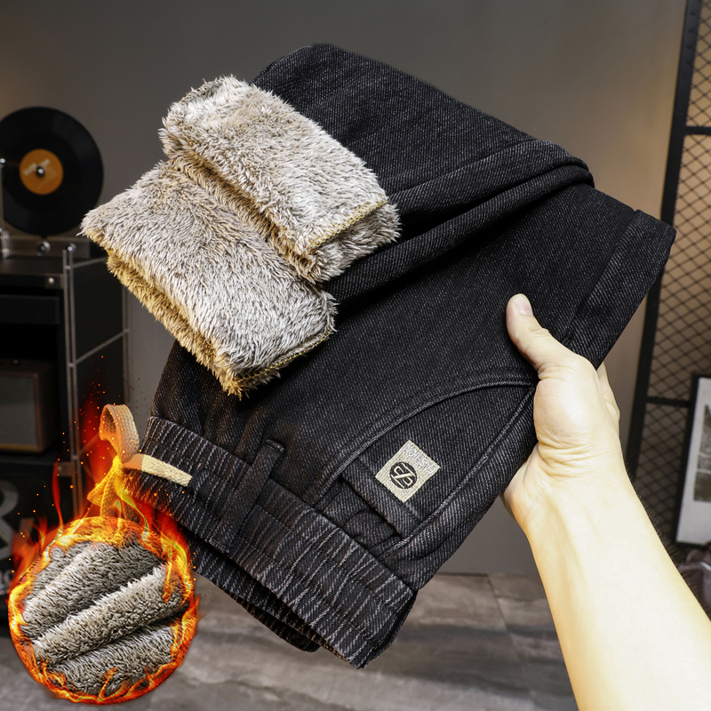 【零下巨厚】冬季加绒加厚男士牛仔裤小直筒裤子男保暖新款宽松弹力