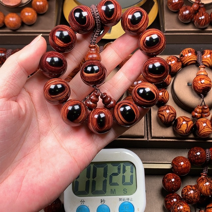 【闪购商品】黄花梨/降香黄檀2.0规格12W