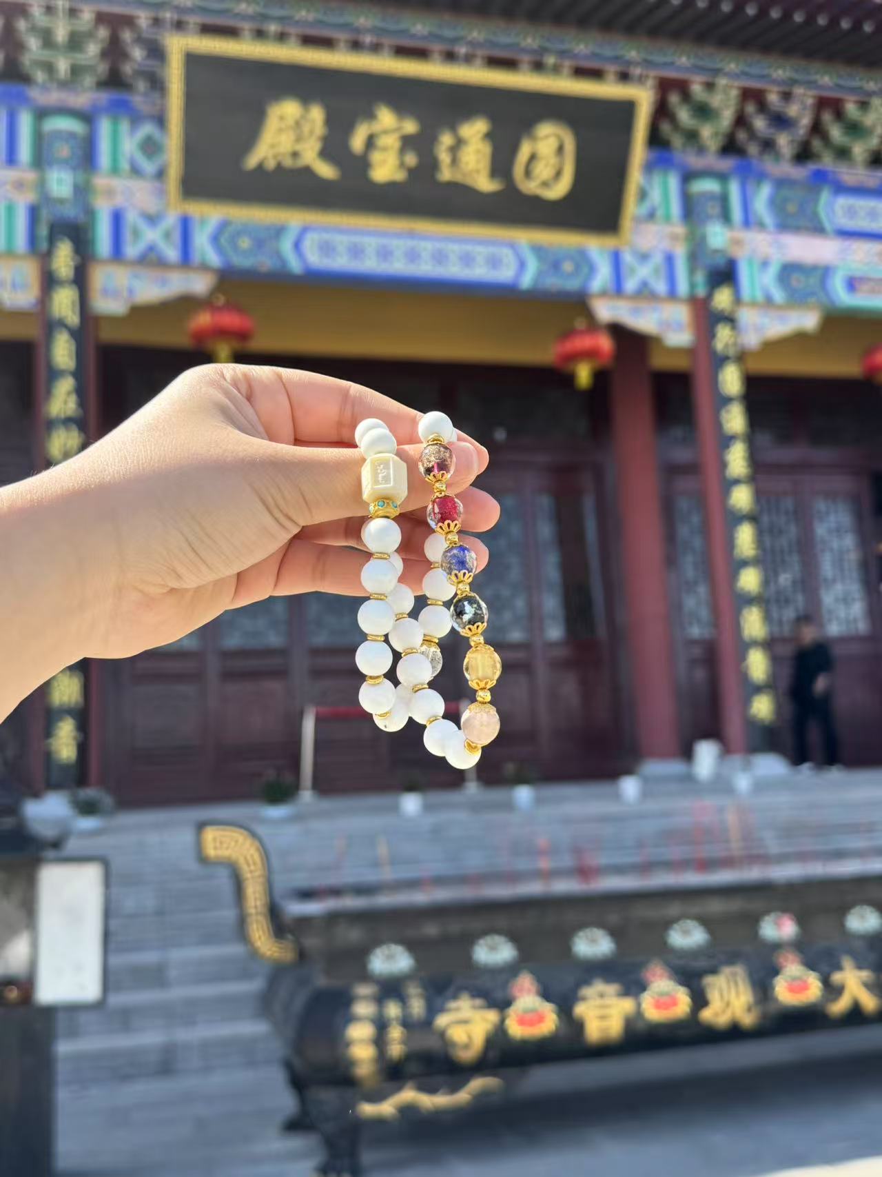 【小中高考】-十二生肖香灰琉璃陶瓷真言心经挂饰