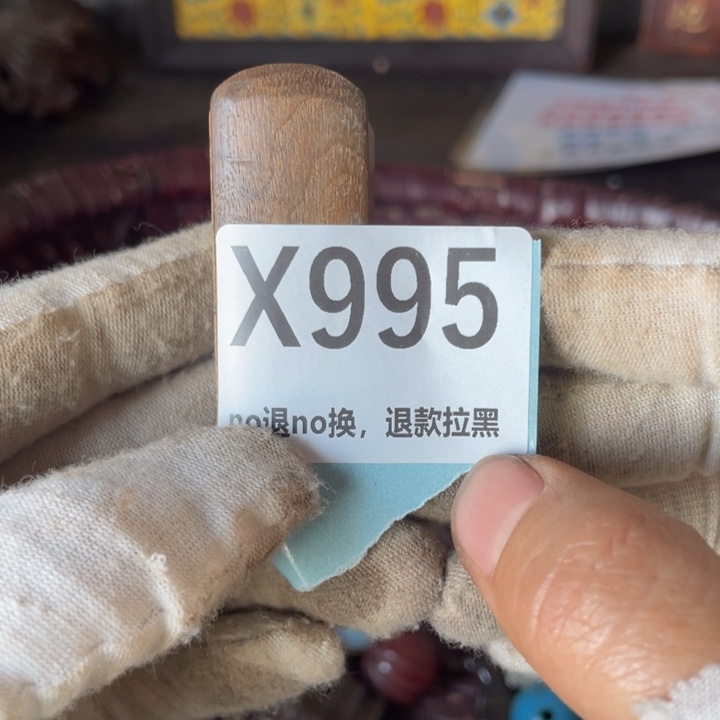 陶瓷董*火爆瓷片瓷片瓷片