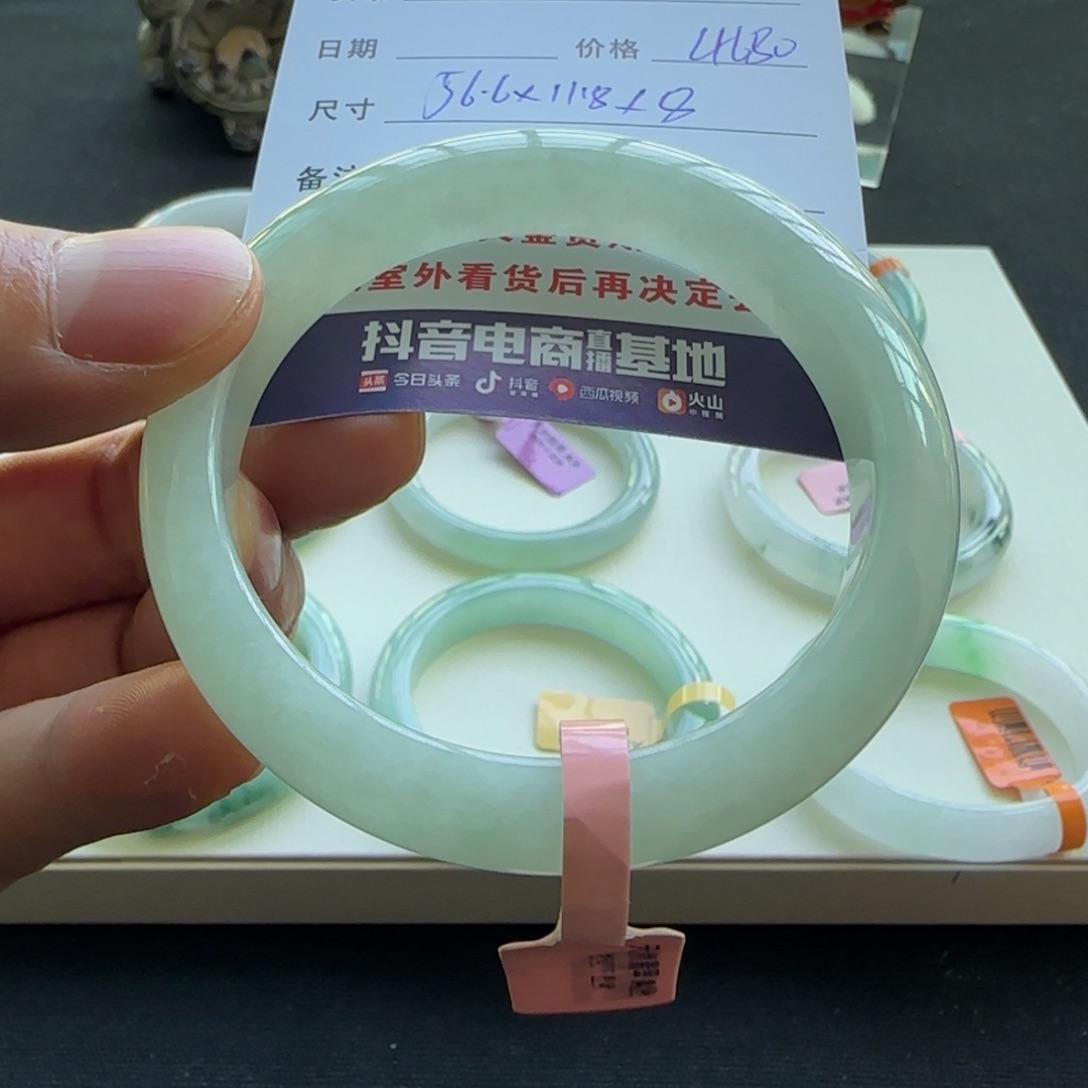 未镶嵌手镯翡翠天然A货翡翠手镯