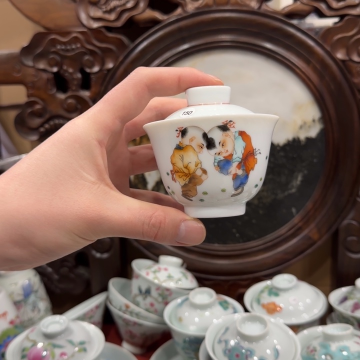 杯陶瓷艺术品收藏陶瓷