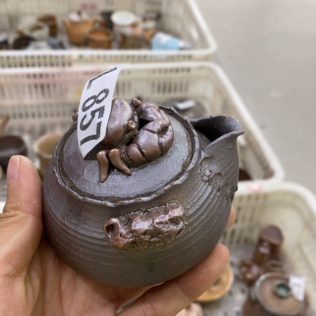 新年快乐，柴烧福利857瑕疵